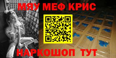 соль ск Ипатово