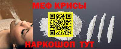 2c-b Ирбит