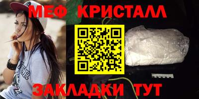 MESCALINE Изобильный