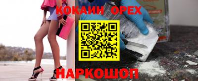 MESCALINE Изобильный