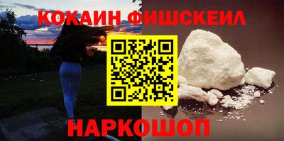 соль ск Ипатово