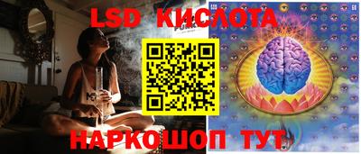 2c-b Ирбит