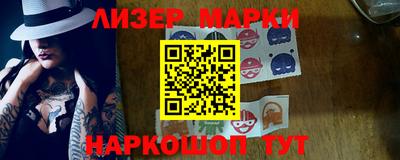 2c-b Ирбит