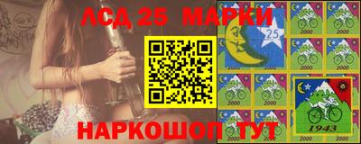 MESCALINE Изобильный