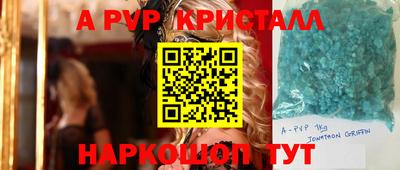 MESCALINE Изобильный