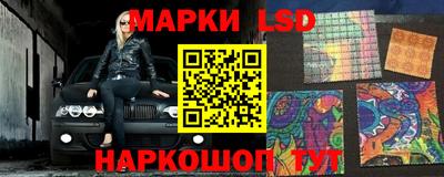 2c-b Ирбит