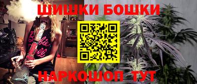 соль ск Ипатово