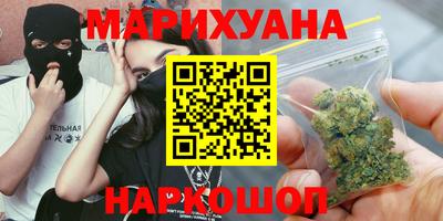 MESCALINE Изобильный