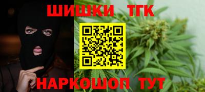 2c-b Ирбит