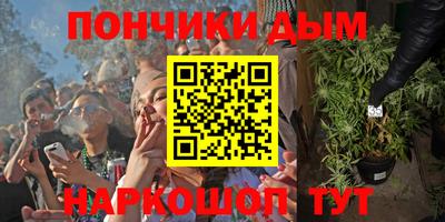 MESCALINE Изобильный