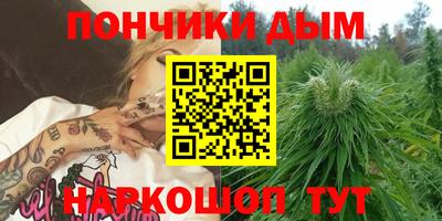соль ск Ипатово