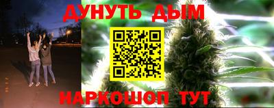 2c-b Ирбит