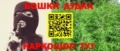 MESCALINE Изобильный