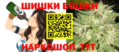 MESCALINE Изобильный