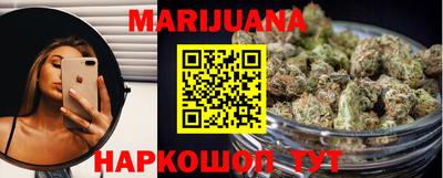 соль ск Ипатово
