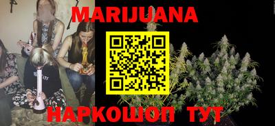 соль ск Ипатово