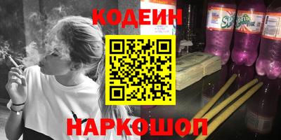MESCALINE Изобильный