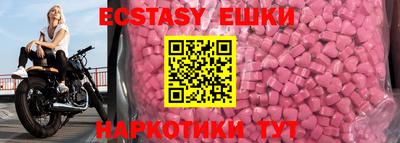 MESCALINE Изобильный