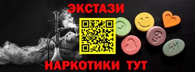 MESCALINE Изобильный