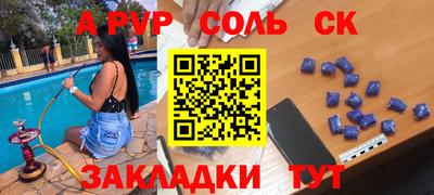 MESCALINE Изобильный