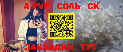 MESCALINE Изобильный