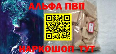 MESCALINE Изобильный
