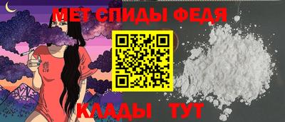 2c-b Ирбит