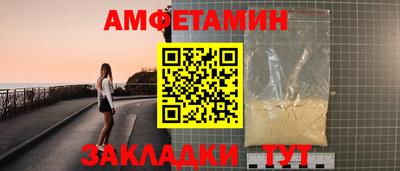 2c-b Ирбит