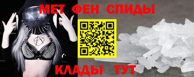 2c-b Ирбит