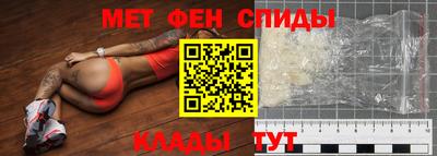 тгк Канаш