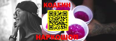 apvp Кандалакша