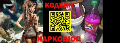 MESCALINE Изобильный