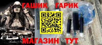 2c-b Ирбит