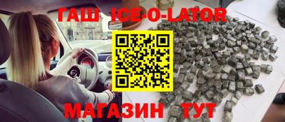 MESCALINE Изобильный