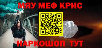 соль ск Ипатово