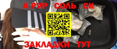 2c-b Ирбит
