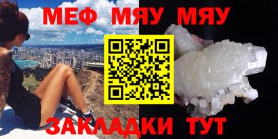 соль ск Ипатово