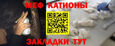 соль ск Ипатово