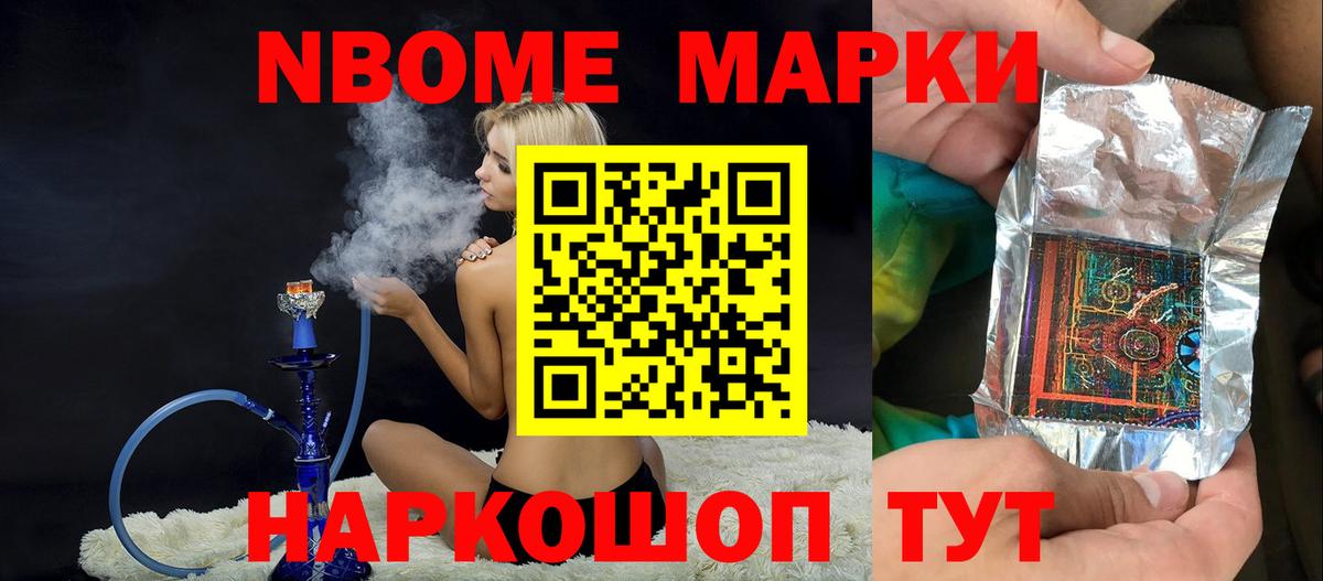 Лсд 25 экстази кислота Мичуринск